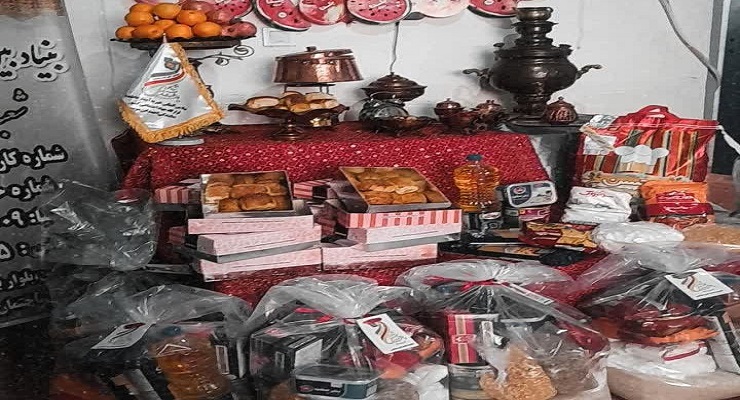 دی ماه سال1404، جشن و خدمات شب یلدا، یلدای فاطمی، شعب سراسر کشور بنیاد بین‌المللی خیریّه آبشار عاطفه‌ها