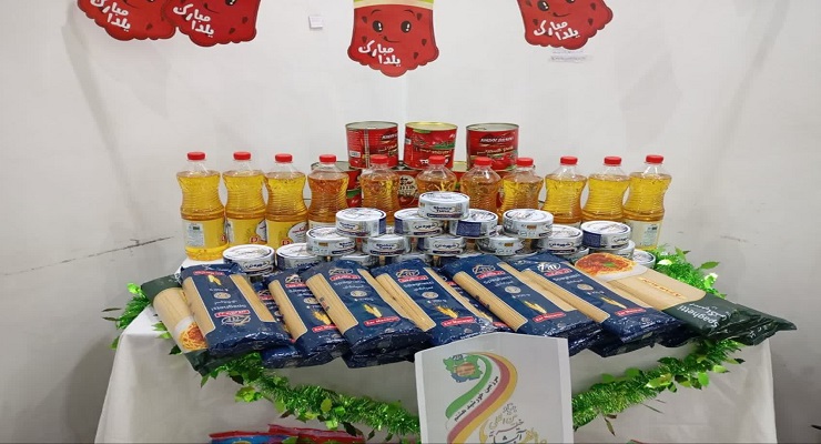 دی ماه سال1404، جشن و خدمات شب یلدا، یلدای فاطمی، شعب سراسر کشور بنیاد بین‌المللی خیریّه آبشار عاطفه‌ها