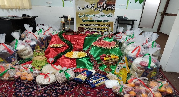 دی ماه سال1404، جشن و خدمات شب یلدا، یلدای فاطمی، شعب سراسر کشور بنیاد بین‌المللی خیریّه آبشار عاطفه‌ها