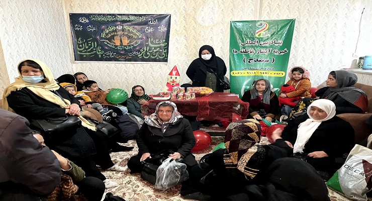 دی ماه سال1404، جشن و خدمات شب یلدا، یلدای فاطمی، شعب سراسر کشور بنیاد بین‌المللی خیریّه آبشار عاطفه‌ها