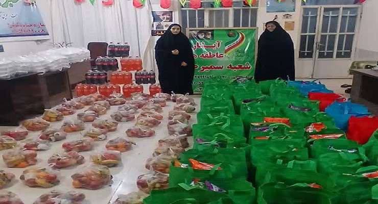 دی ماه سال1404، جشن و خدمات شب یلدا، یلدای فاطمی، شعب سراسر کشور بنیاد بین‌المللی خیریّه آبشار عاطفه‌ها