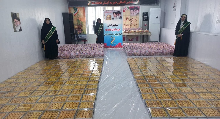 دی ماه سال1404، جشن و خدمات شب یلدا، یلدای فاطمی، شعب سراسر کشور بنیاد بین‌المللی خیریّه آبشار عاطفه‌ها