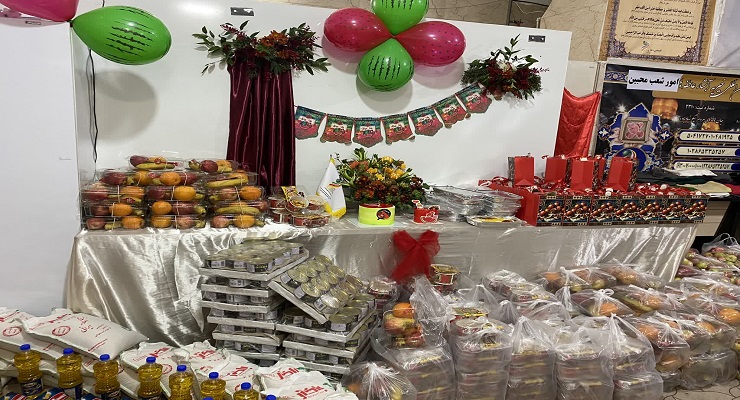 دی ماه سال1404، جشن و خدمات شب یلدا، یلدای فاطمی، شعب سراسر کشور بنیاد بین‌المللی خیریّه آبشار عاطفه‌ها