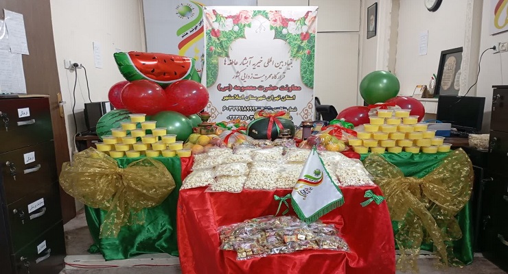 دی ماه سال1404، جشن و خدمات شب یلدا، یلدای فاطمی، شعب سراسر کشور بنیاد بین‌المللی خیریّه آبشار عاطفه‌ها