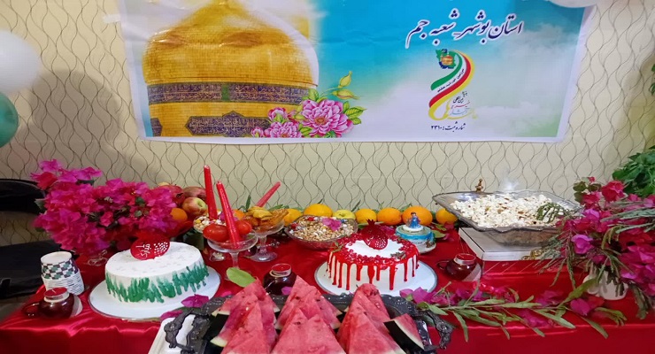 دی ماه سال1404، جشن و خدمات شب یلدا، یلدای فاطمی، شعب سراسر کشور بنیاد بین‌المللی خیریّه آبشار عاطفه‌ها