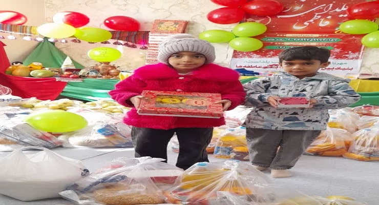 دی ماه سال1404، جشن و خدمات شب یلدا، یلدای فاطمی، شعب سراسر کشور بنیاد بین‌المللی خیریّه آبشار عاطفه‌ها