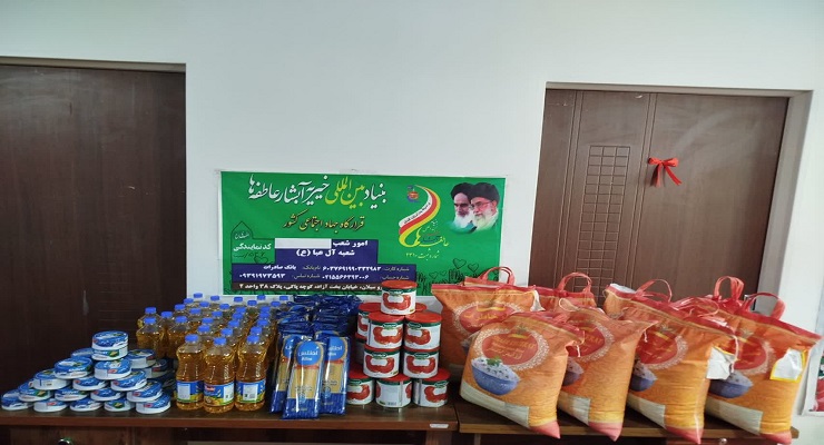 دی ماه سال1404، جشن و خدمات شب یلدا، یلدای فاطمی، شعب سراسر کشور بنیاد بین‌المللی خیریّه آبشار عاطفه‌ها