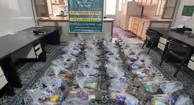 دی ماه سال1404، جشن و خدمات شب یلدا، یلدای فاطمی، شعب سراسر کشور بنیاد بین‌المللی خیریّه آبشار عاطفه‌ها