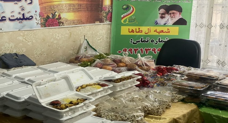 دی ماه سال1404، جشن و خدمات شب یلدا، یلدای فاطمی، شعب سراسر کشور بنیاد بین‌المللی خیریّه آبشار عاطفه‌ها