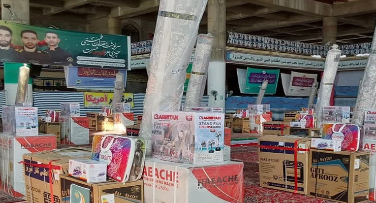 دی ماه سال1404، جشن و خدمات شب یلدا، یلدای فاطمی، شعب سراسر کشور بنیاد بین‌المللی خیریّه آبشار عاطفه‌ها