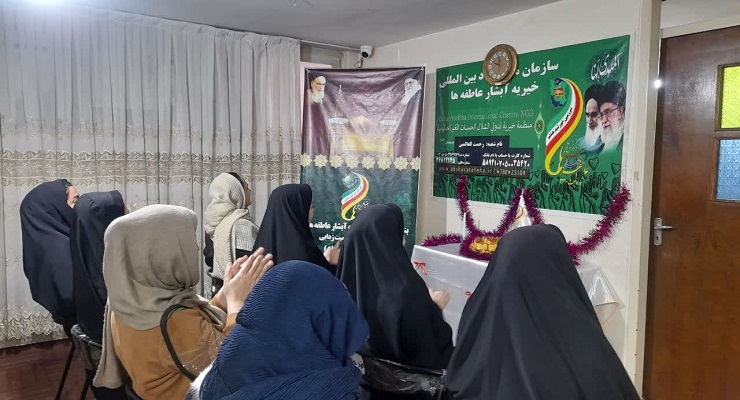 دی ماه سال1404، حماسه 9 دی ماه، حضورشعب بنیاد بین‌المللی خیریّه آبشار عاطفه‌ها استان‌های سراسر کشور راهپیمایی