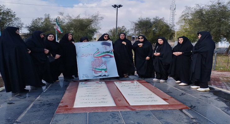 دی ماه سال1404، حماسه 9 دی ماه، حضورشعب بنیاد بین‌المللی خیریّه آبشار عاطفه‌ها استان‌های سراسر کشور راهپیمایی