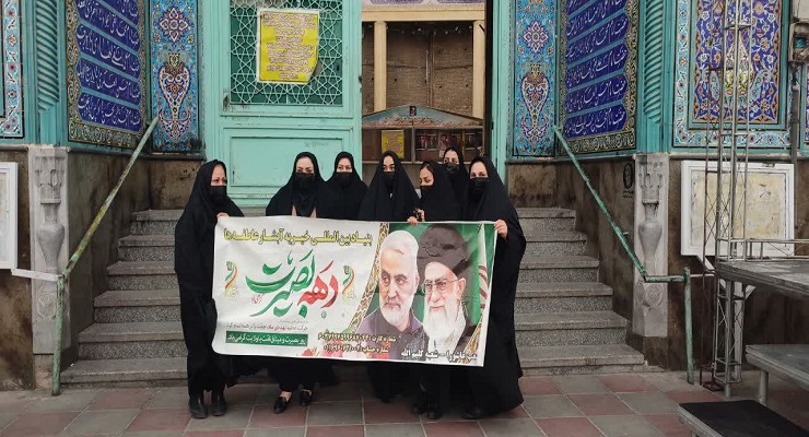 دی ماه سال1404، حماسه 9 دی ماه، حضورشعب بنیاد بین‌المللی خیریّه آبشار عاطفه‌ها استان‌های سراسر کشور راهپیمایی