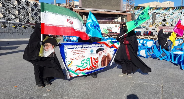 دی ماه سال1404، حماسه 9 دی ماه، حضورشعب بنیاد بین‌المللی خیریّه آبشار عاطفه‌ها استان‌های سراسر کشور راهپیمایی