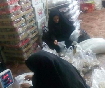 ابن الرضا مشهد