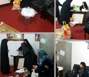 نورالهدی تهران2