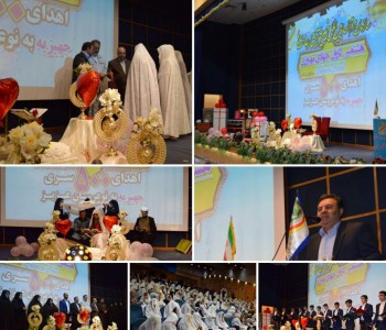 photo_۲۰۱۸-۰۹-۰۷_۰۹-۳۲-۲۲