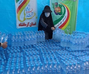 کرمانشاه (1)