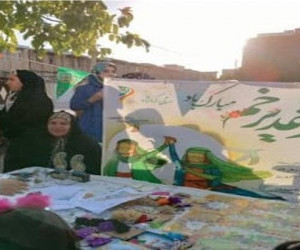 کرمانشاه (2)